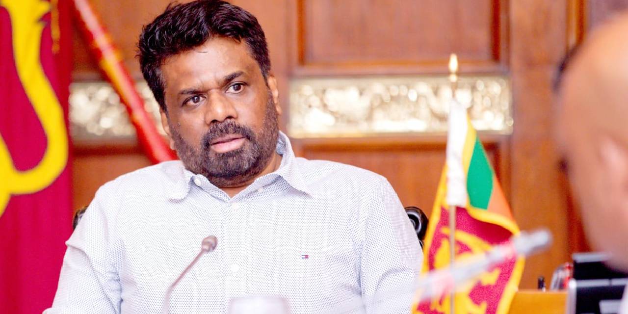 බන්ධනාගාරය තුළ සිදු වන මත්ද්‍රව්‍ය ජාවාරම් සහ පාතාලය සම්බන්ධ කටයුතු මැඩපවත්වන්න