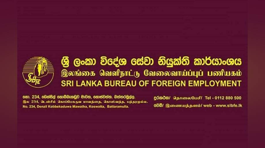 2025 දී විදේශ රැකියා 340,000 ක්