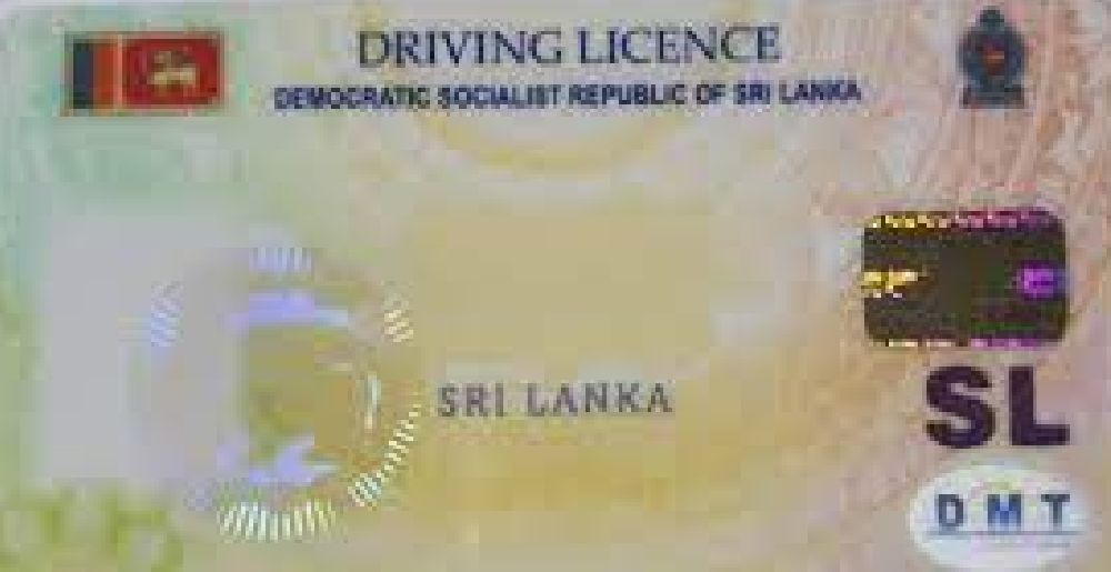 මුද්‍රණය ප්‍රමාද වී ඇති රියදුරු බලපත්‍ර 130,000ක් නිකුත් කිරීමට පියවර