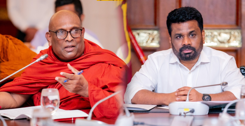 බෞද්ධ සම්ප්‍රදාය සුරක්ෂිතව අනාගත පරම්පරාවට ලබාදීම සියලු දෙනාගේ වගකීමක්