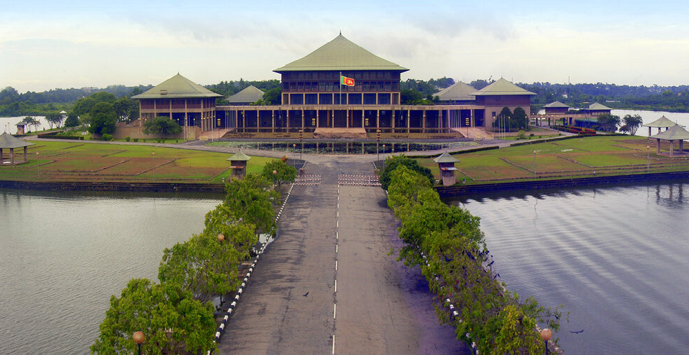 නව වසරේ පළමු පාර්ලිමේන්තු රැස්වීම අද