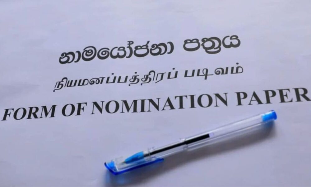 පළාත් පාලන මැතිවරණයේ නාමයෝජනා අවලංගු කිරීමේ පනත් කෙටුම්පත පාර්ලිමේන්තුවට ඉදිරිපත් කෙරේ