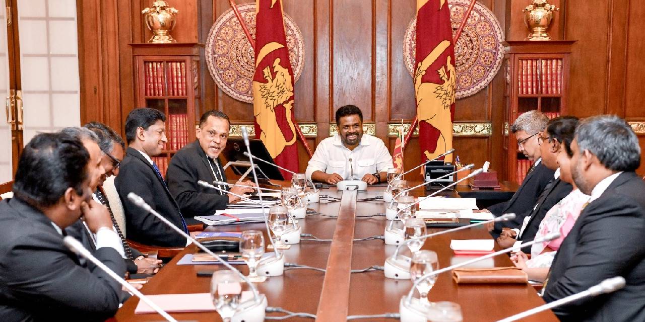 ජනපති අනුර නීතිපතිවරයා ඇතුළු නිලධාරින්ට දුන්න උපදෙස