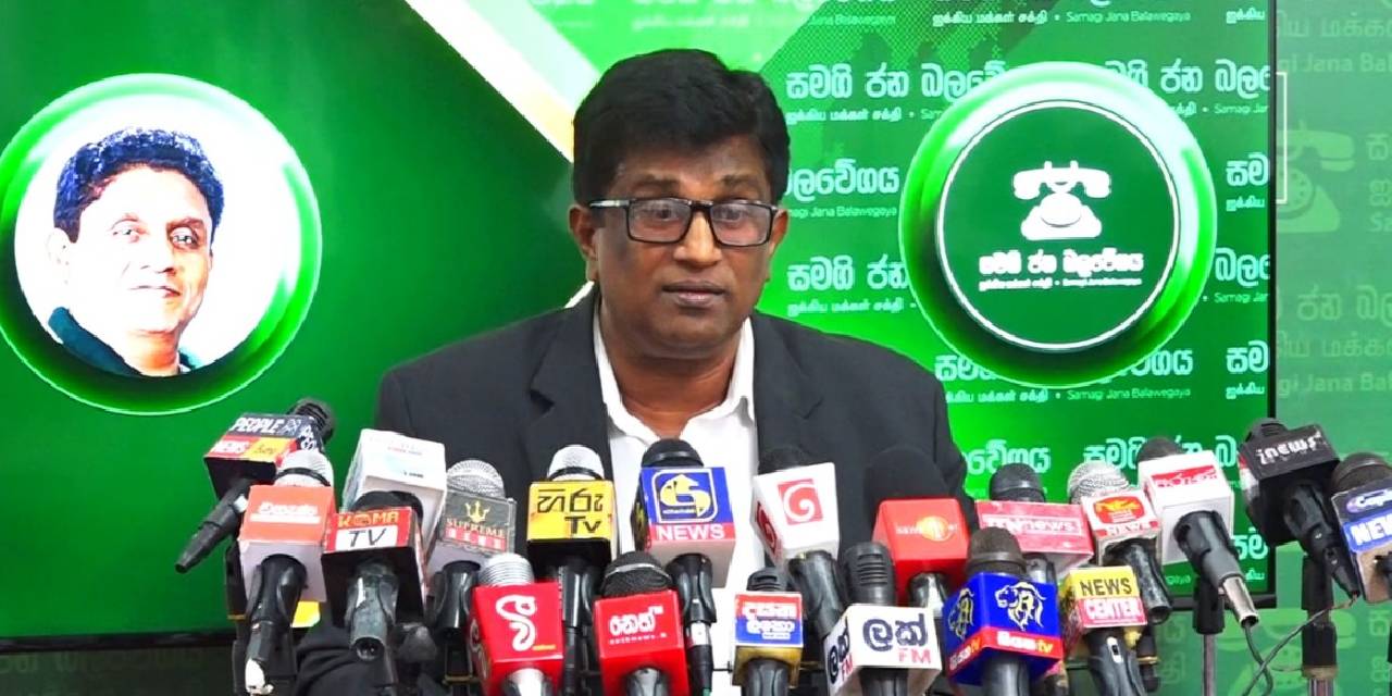 ඉන්ධන, ගෑස් සහ විදුලියට නව මිල සූත්‍ර තුනක් සමගිය ඉල්ලයි