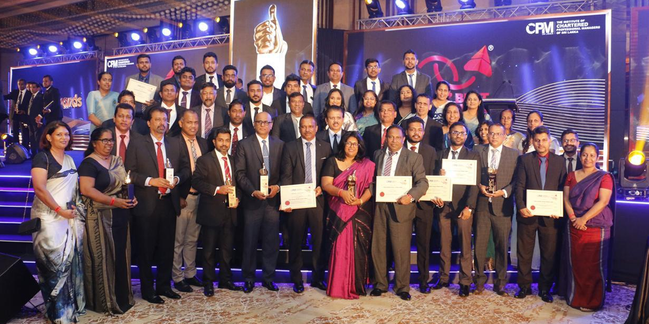 ලංකා ඛනිජතෙල් තොග පර්යන්ත සමාගමට සම්මාන 06ක් ලංකා ඛනිජතෙල් තොග පර්යන්ත සමාගමට සම්මාන 06ක්