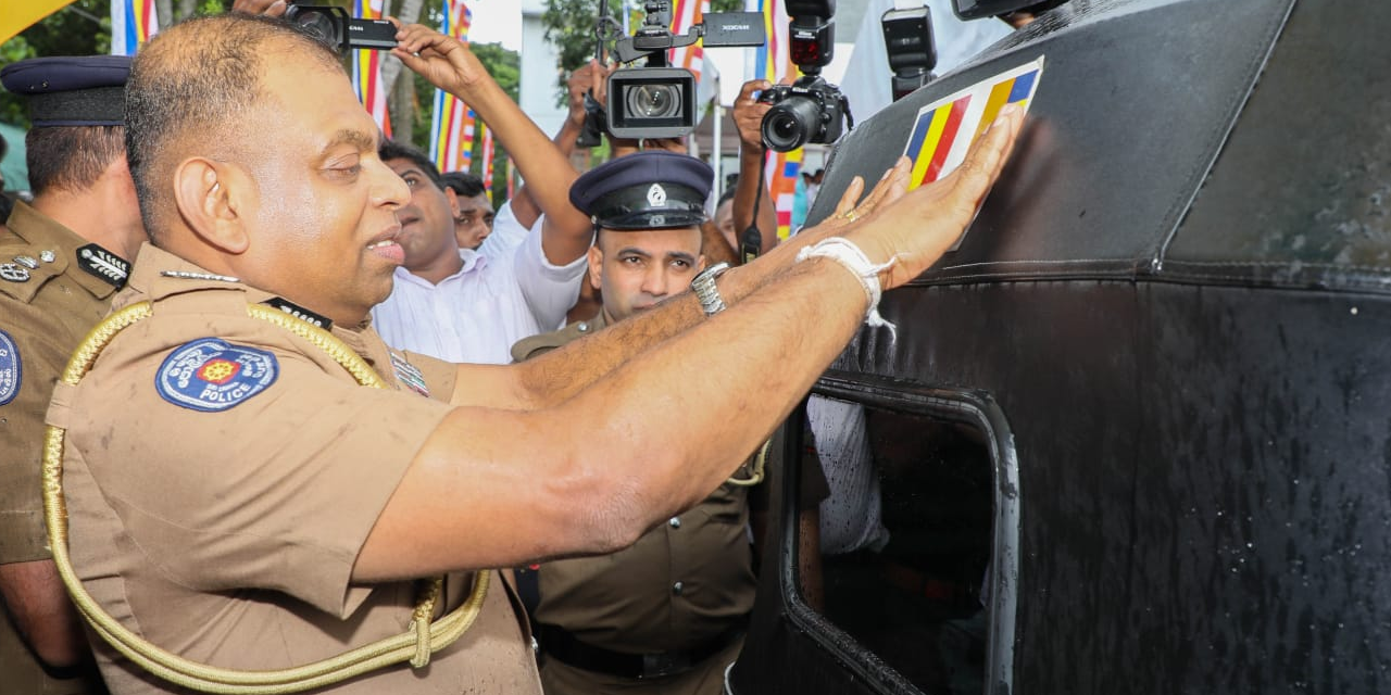 දේශබන්දු ඉන්න තැන අපිට කියන්න..! පොලිසිය ජනතාවගෙන් ඉල්ලයි