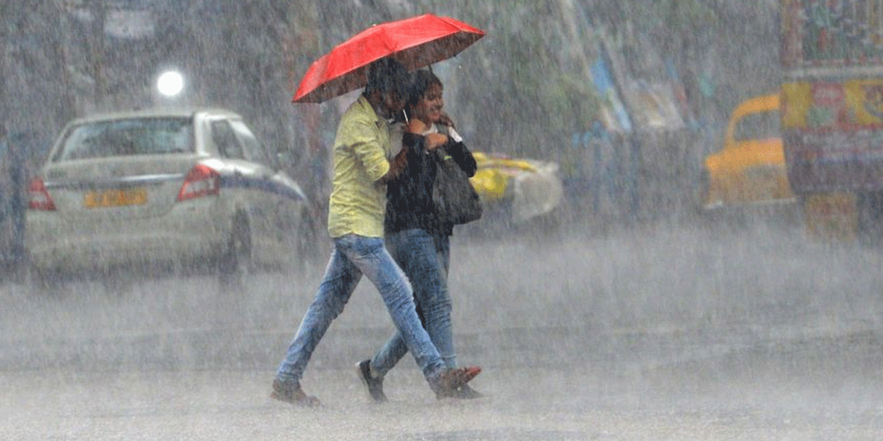 අදත් මිලිමීටර් 75ක පමණ තද වැසි අදත් මිලිමීටර් 75ක පමණ තද වැසි