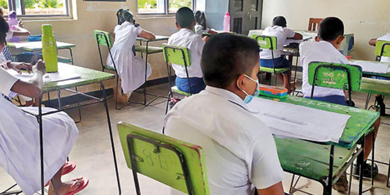5 ශ්රේණිය ශිෂ්යත්ව විභාගය ගැන දැනුම්දීමක් 5 ශ්රේණිය ශිෂ්යත්ව විභාගය ගැන දැනුම්දීමක්