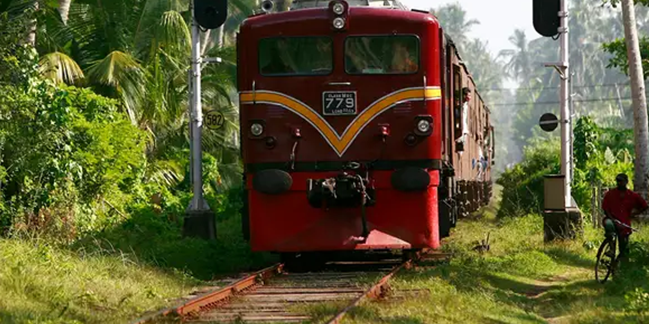 අවුරුද්දට විශේෂ දුම්රිය සේවාවන් අවුරුද්දට විශේෂ දුම්රිය සේවාවන්