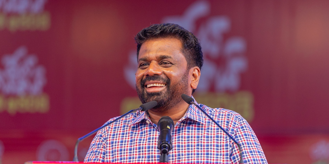 ජනාධිපතිවරයාගේ ඊළඟ විදේශ සංචාරය