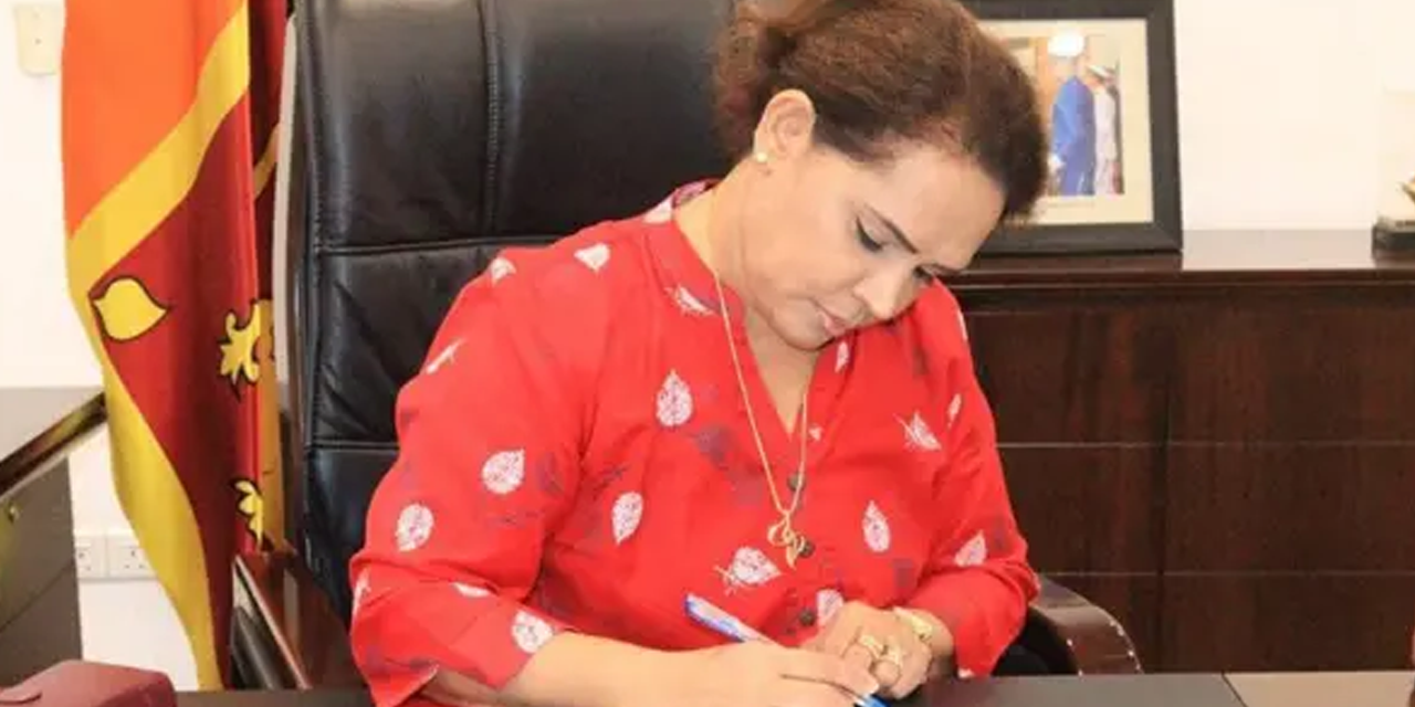 ඩයනා ගමගේට එරෙහි නඩුවක් කැඳවන්න දින නියම වෙයි ඩයනා ගමගේට එරෙහි නඩුවක් කැඳවන්න දින නියම වෙයි