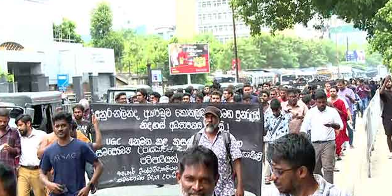 කොළඹ – කොටුව අවට දැඩි රථවාහන තදබදයක් කොළඹ – කොටුව අවට දැඩි රථවාහන තදබදයක්