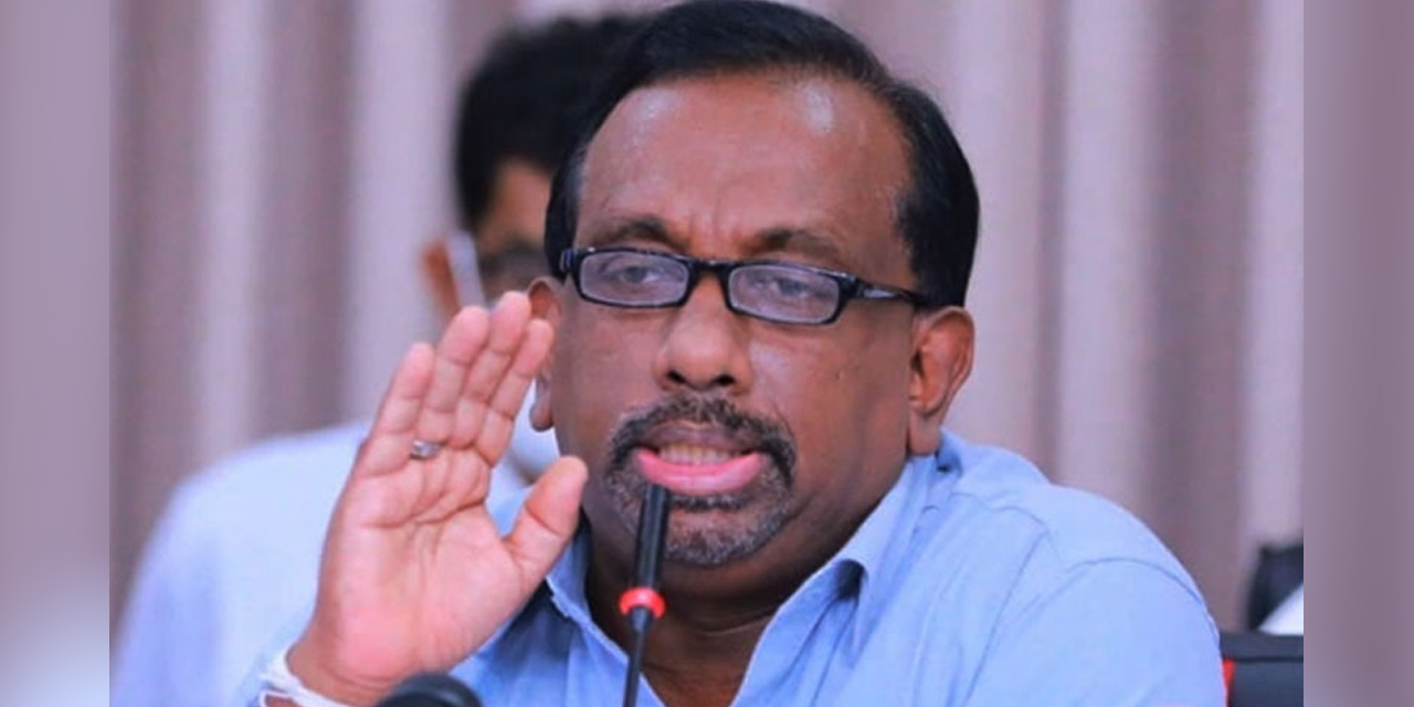 මහින්දානන්ද අලුත්ගමගේ රිමාන්ඩ් මහින්දානන්ද අලුත්ගමගේ රිමාන්ඩ්
