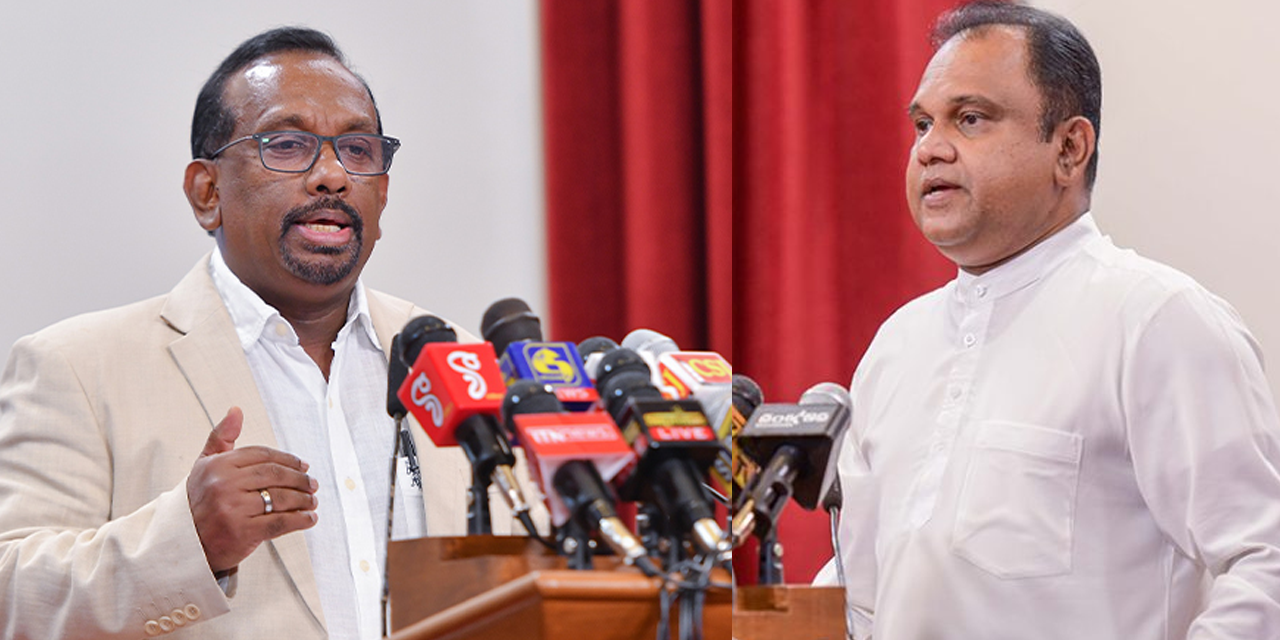 මහින්දානන්දට සහ නලීන් ප්රනාන්දුට සිර දඬුවම් මහින්දානන්දට සහ නලීන් ප්රනාන්දුට සිර දඬුවම්