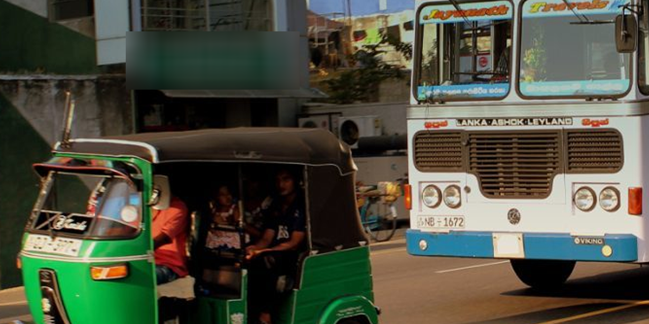 බස් සහ ත්රීවිල් ගාස්තු සංශෝධනය ගැන දැනුම්දීමක් බස් සහ ත්රීවිල් ගාස්තු සංශෝධනය ගැන දැනුම්දීමක්