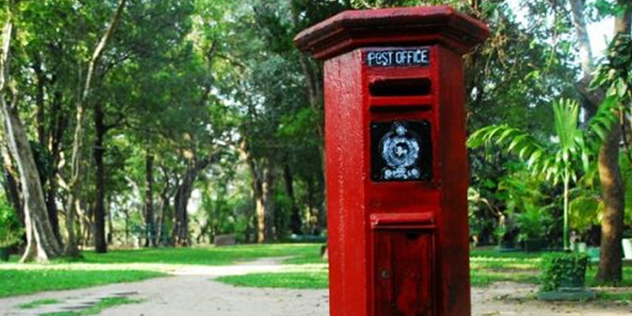 තැපැල් කාර්යාලවල සේවකයින් සංඛේත වැඩවර්ජනයක
