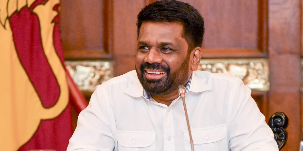 ජනපතිගේ වියට්නාම් රාජ්ය සංචාරය 04 දා ඇරඹෙයි ජනපතිගේ වියට්නාම් රාජ්ය සංචාරය 04 දා ඇරඹෙයි