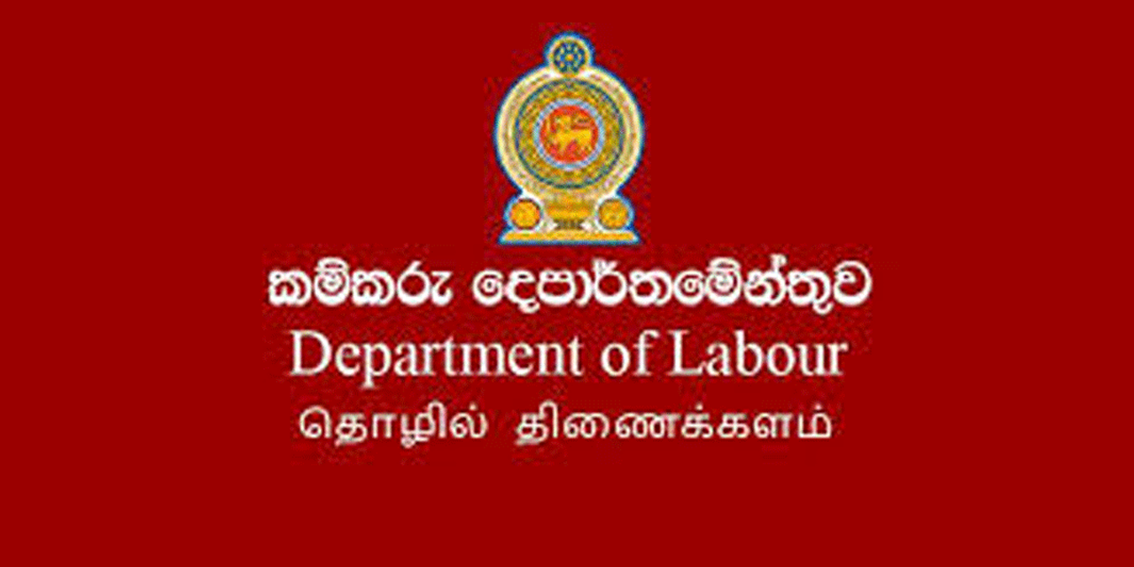 සේවක අර්ථසාධක අරමුදලට අදාළ සේවාවන් නැවත ආරම්භ කරයි සේවක අර්ථසාධක අරමුදලට අදාළ සේවාවන් නැවත ආරම්භ කරයි