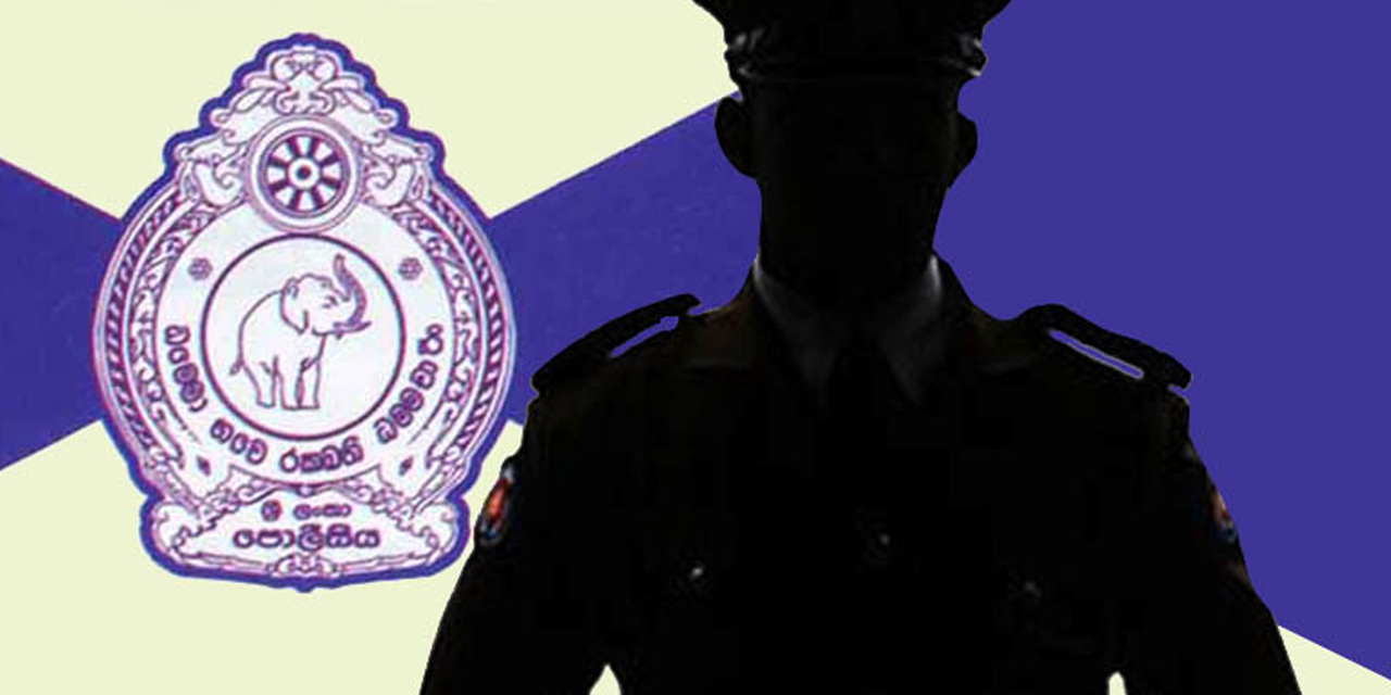 පොලිස් ස්ථානාධිපතිවරුන් කිහිපදෙනෙකුට ස්ථාන මාරුවීම් පොලිස් ස්ථානාධිපතිවරුන් කිහිපදෙනෙකුට ස්ථාන මාරුවීම්
