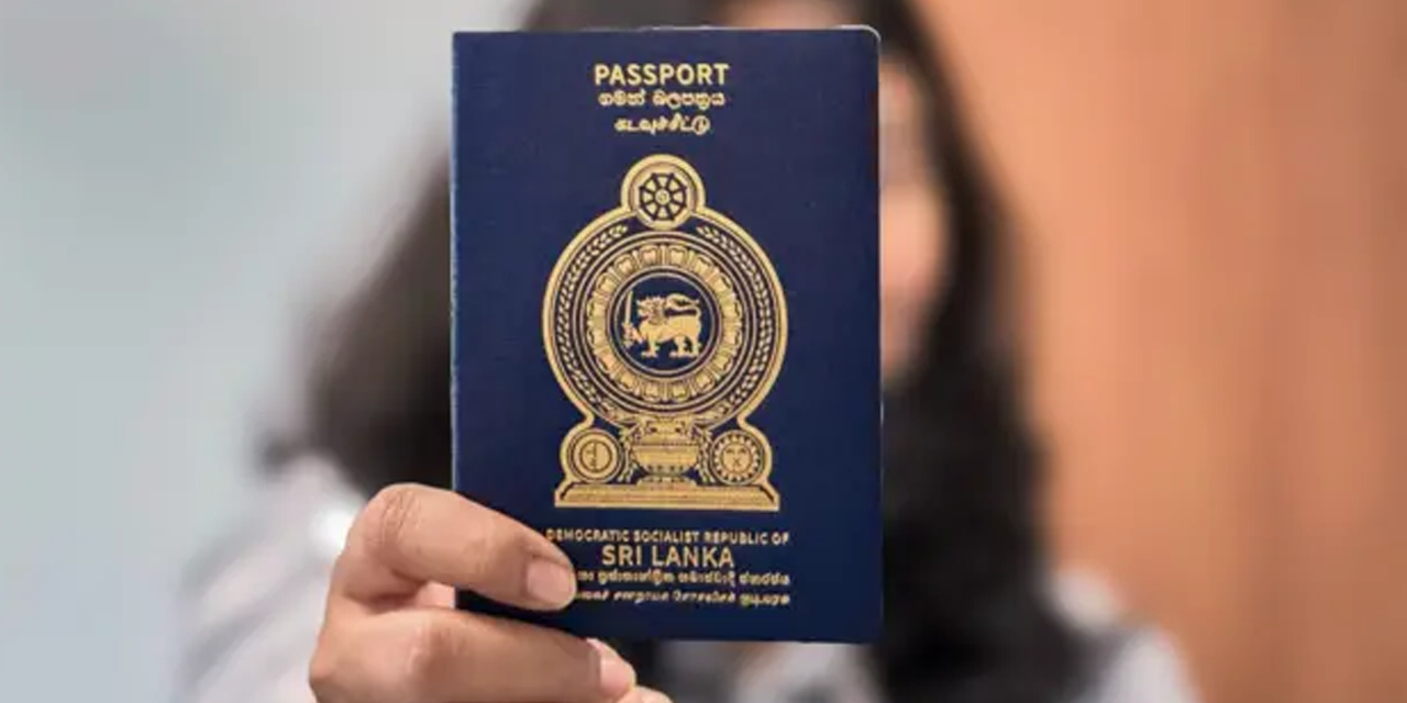 එක්දින සේවය ගැන පාස්පෝට් කාර්යාලයෙන් විශේෂ දැනුම්දීමක් එක්දින සේවය ගැන පාස්පෝට් කාර්යාලයෙන් විශේෂ දැනුම්දීමක්