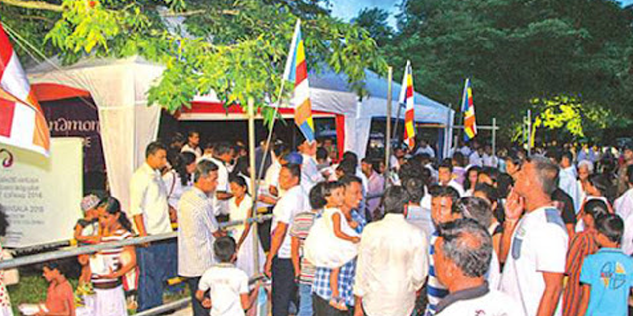 දන්සැල් සංවිධානය කරන අයට විශේෂ දැනුම්දීමක් දන්සැල් සංවිධානය කරන අයට විශේෂ දැනුම්දීමක්