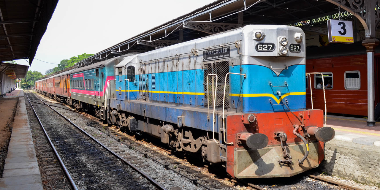 දුම්රිය ප්‍රමාදයක් ගැන විශේෂ දැනුම්දීමක්