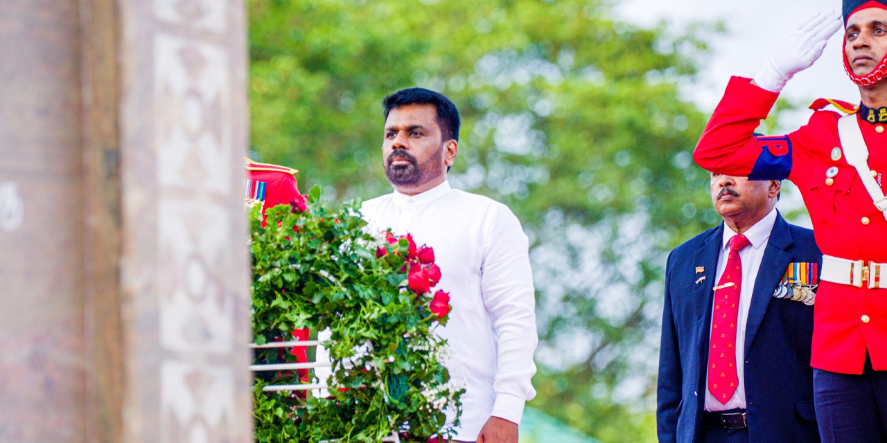 ජනපති 16 වන රණවිරු සැමරුම් උත්සවය අමතමින් කියූ සම්පූර්ණ කතාව මෙන්න ජනපති 16 වන රණවිරු සැමරුම් උත්සවය අමතමින් කියූ සම්පූර්ණ කතාව මෙන්න
