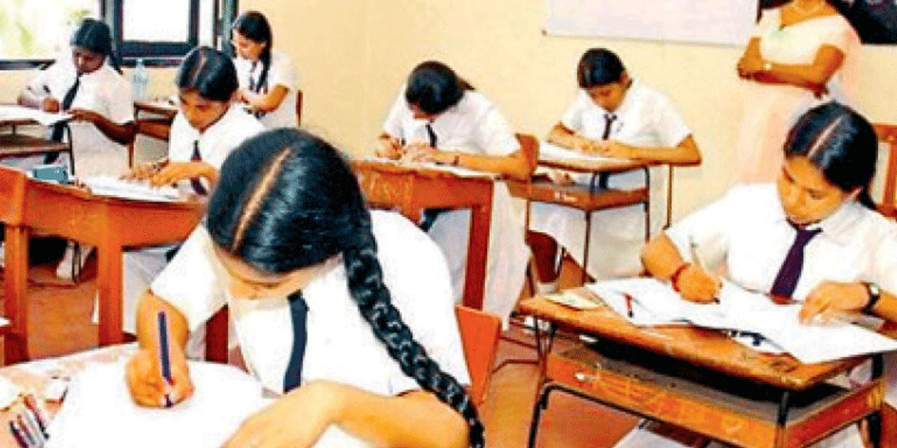 උසස් පෙළ සමත් සිසුන්ට විශේෂ දැනුම්දීමක් උසස් පෙළ සමත් සිසුන්ට විශේෂ දැනුම්දීමක්