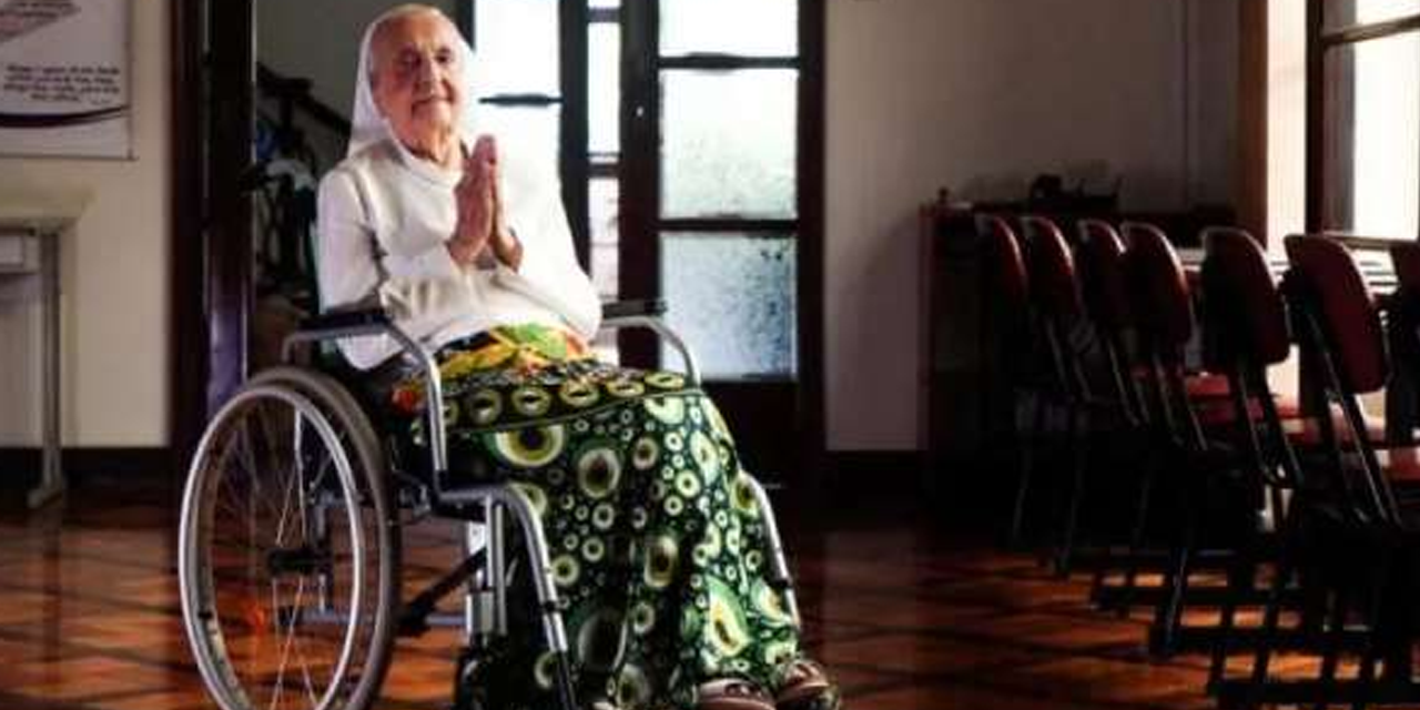 ලොව වයස්ගතම බ්රසීලියානු කන්යා සොහොයුරිය මිය යයි ලොව වයස්ගතම බ්රසීලියානු කන්යා සොහොයුරිය මිය යයි