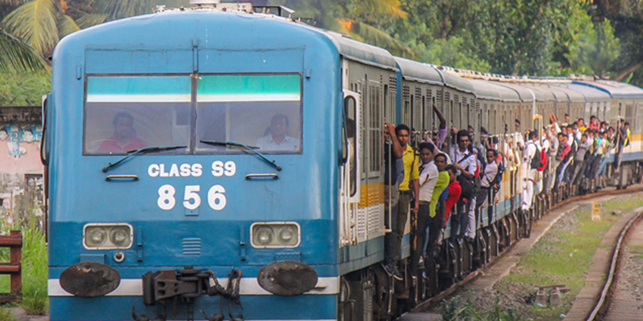 පැය 48ක දුම්රිය වර්ජනයක් පැය 48ක දුම්රිය වර්ජනයක්