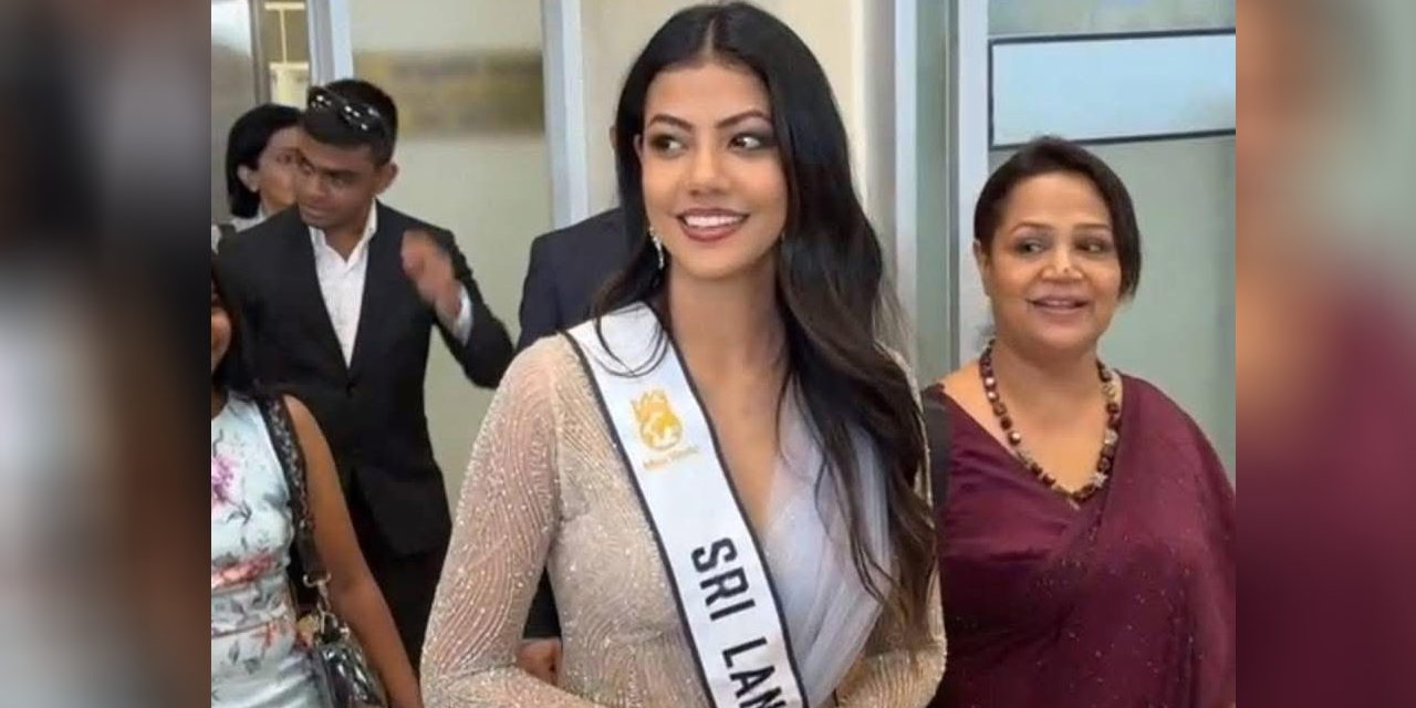 අනුදි ගුණසේකර දිවයිනට අනුදි ගුණසේකර දිවයිනට