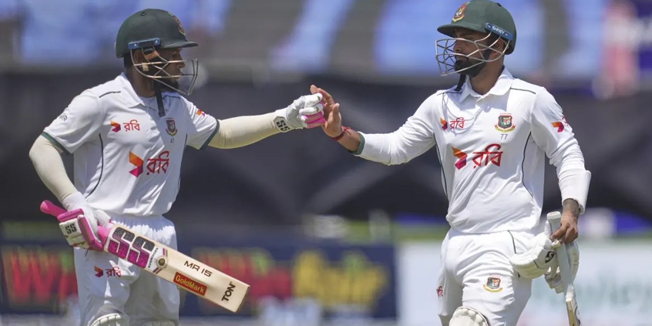 බංගලාදේශය කඩුලු 09ක් දැවි ලකුණු 484යි බංගලාදේශය කඩුලු 09ක් දැවි ලකුණු 484යි