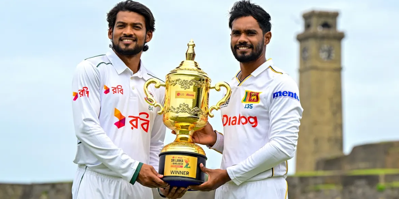 කාසියේ වාසිය බංගලාදේශයට කාසියේ වාසිය බංගලාදේශයට