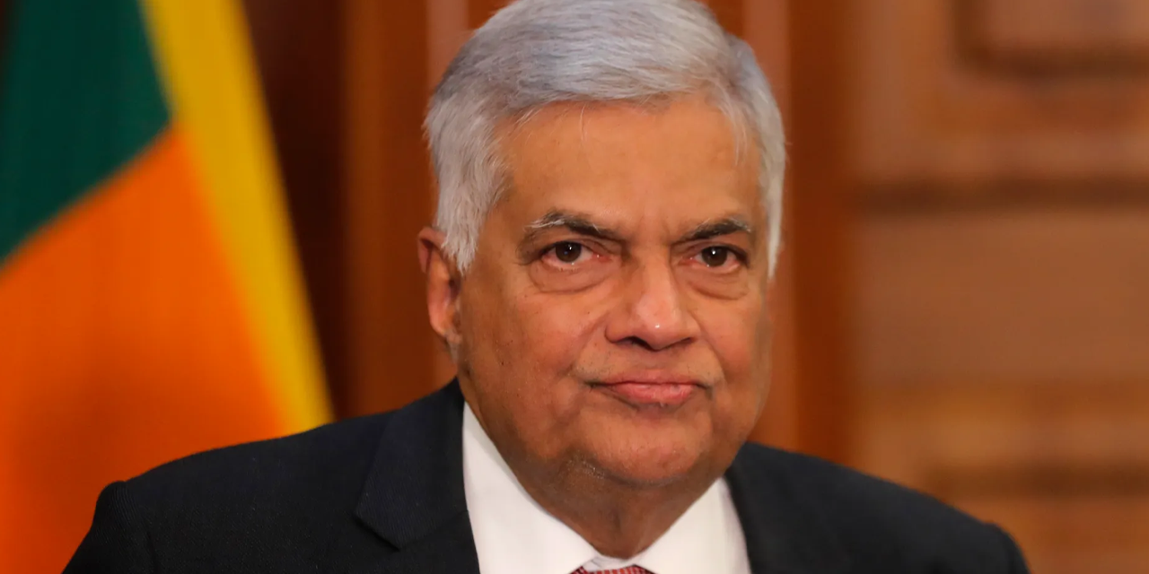 හිටපු ජනාධිපති රනිල් වික්රමසිංහ අද අපරාධ පරීක්ෂණ දෙපාර්තමේන්තුව හමුවට හිටපු ජනාධිපති රනිල් වික්රමසිංහ අද අපරාධ පරීක්ෂණ දෙපාර්තමේන්තුව හමුවට