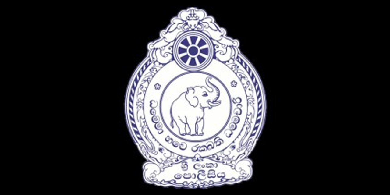 පොලිසියට නව මාධ්ය ප්රකාශකවරයෙක් පොලිසියට නව මාධ්ය ප්රකාශකවරයෙක්