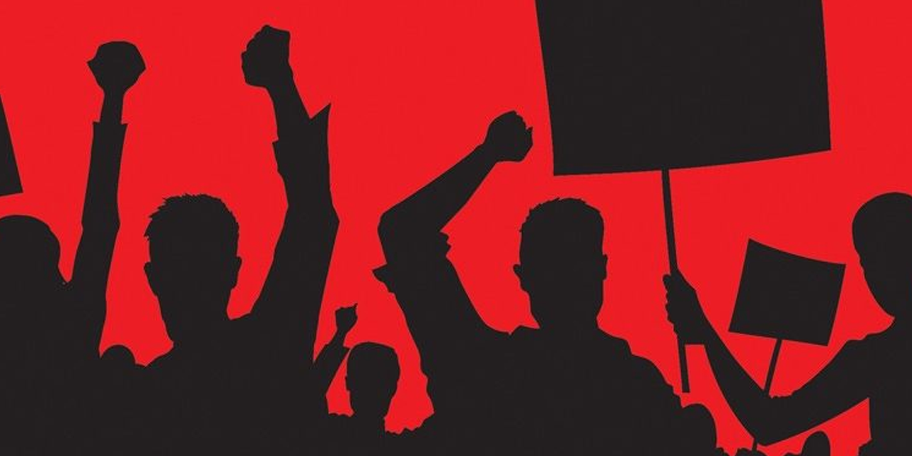 පරිපූරක වෛද්ය වෘත්තීයවේදීන් හෙට වර්ජනයක පරිපූරක වෛද්ය වෘත්තීයවේදීන් හෙට වර්ජනයක