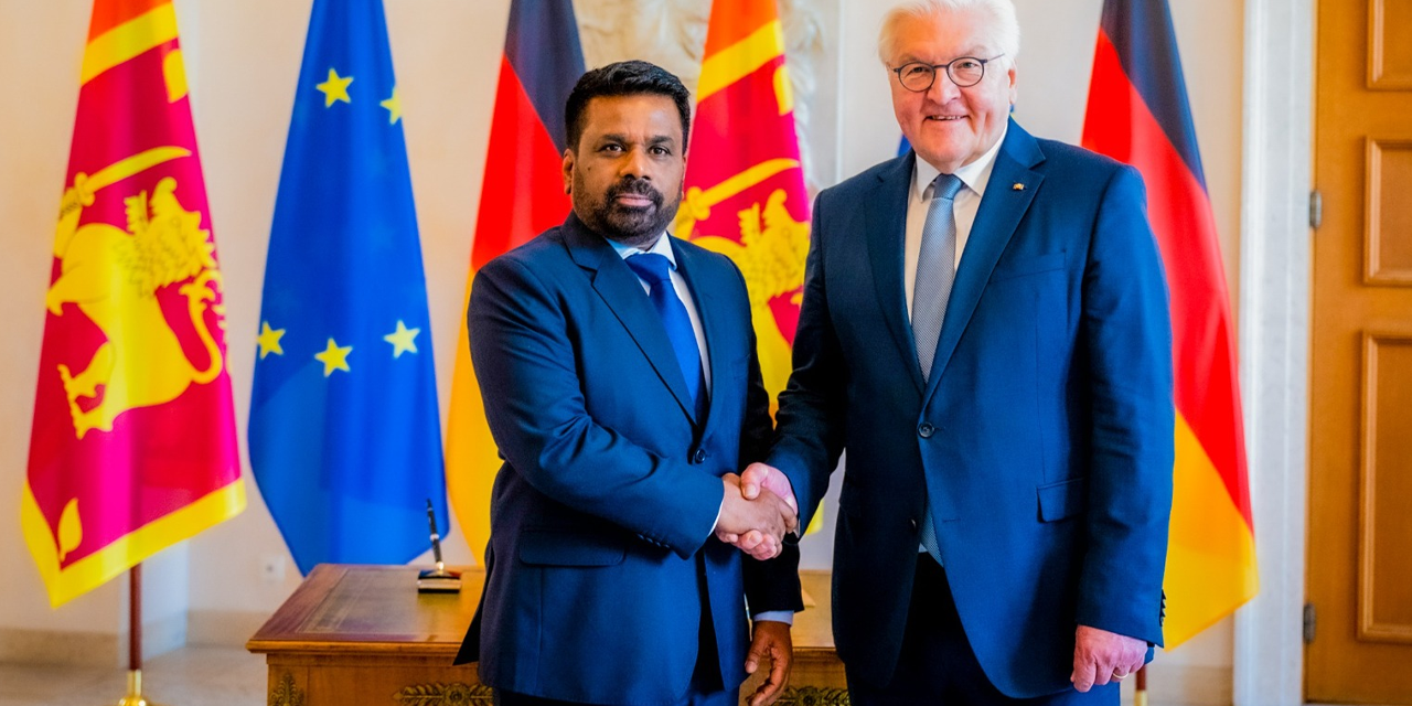 ජනපති අනුර ජර්මානු ජනාධිපති හමුවෙයි ජනපති අනුර ජර්මානු ජනාධිපති හමුවෙයි