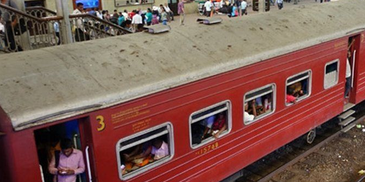 දුම්රිය තාක්ෂණික ශිල්පීන් වැඩ වර්ජනයක දුම්රිය තාක්ෂණික ශිල්පීන් වැඩ වර්ජනයක
