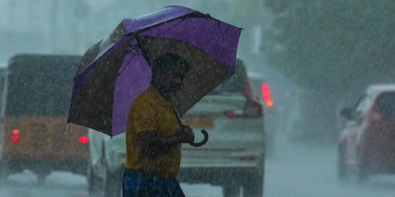 ප්රදේශ කිහිපයකට ගිගුරුම් සහිත වැසි ප්රදේශ කිහිපයකට ගිගුරුම් සහිත වැසි