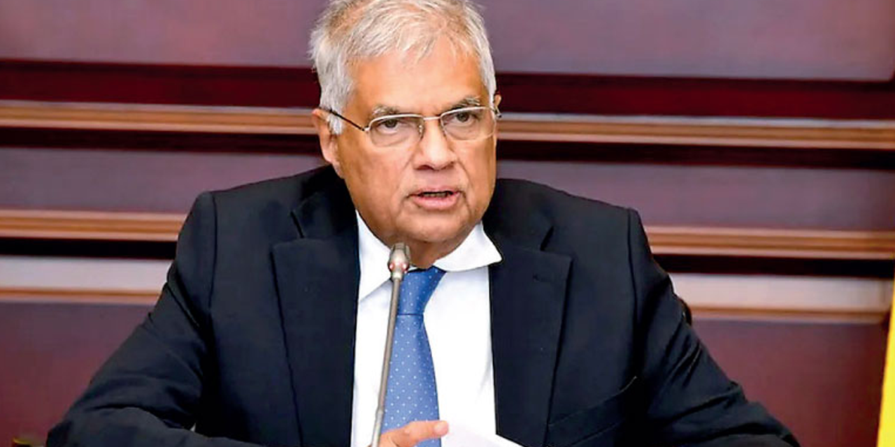 හිටපු ජනපති රනිල් බදාදා අපරාධ පරීක්ෂණ දෙපාර්තමේන්තුවට හිටපු ජනපති රනිල් බදාදා අපරාධ පරීක්ෂණ දෙපාර්තමේන්තුවට