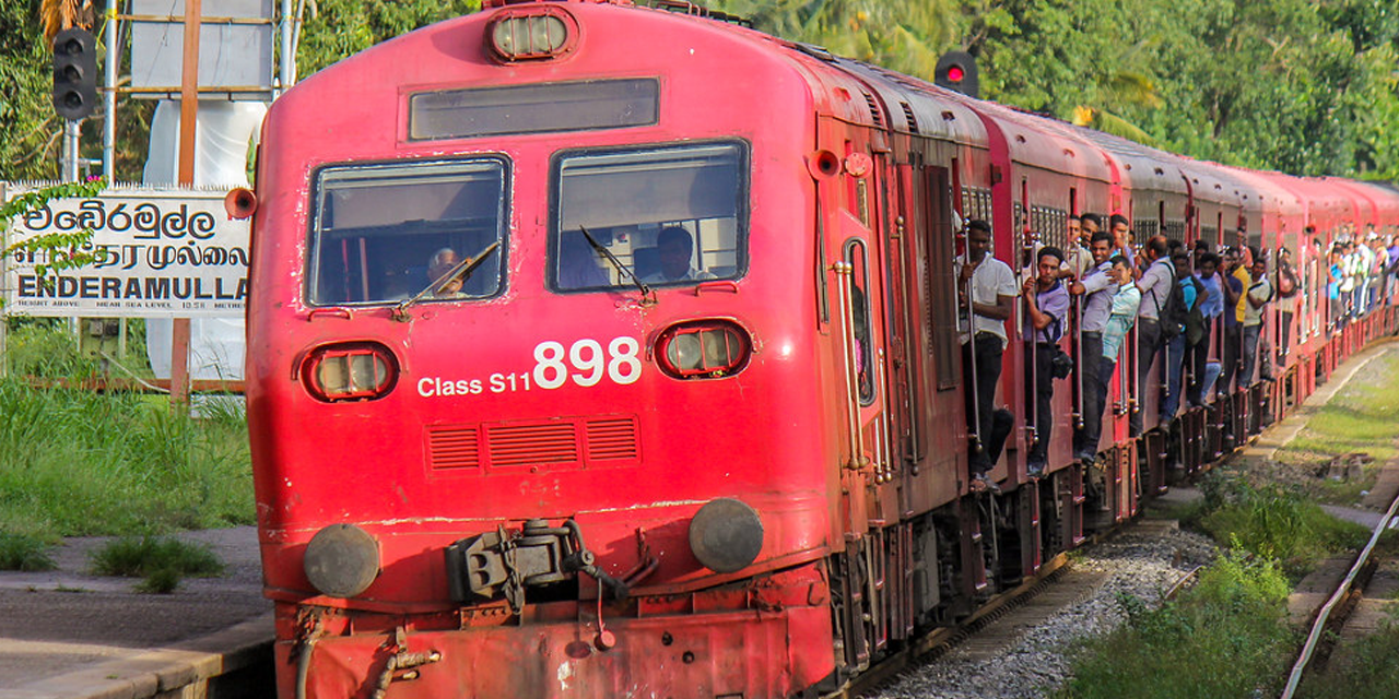 දුම්රිය වර්ජනය කල් යයි දුම්රිය වර්ජනය කල් යයි