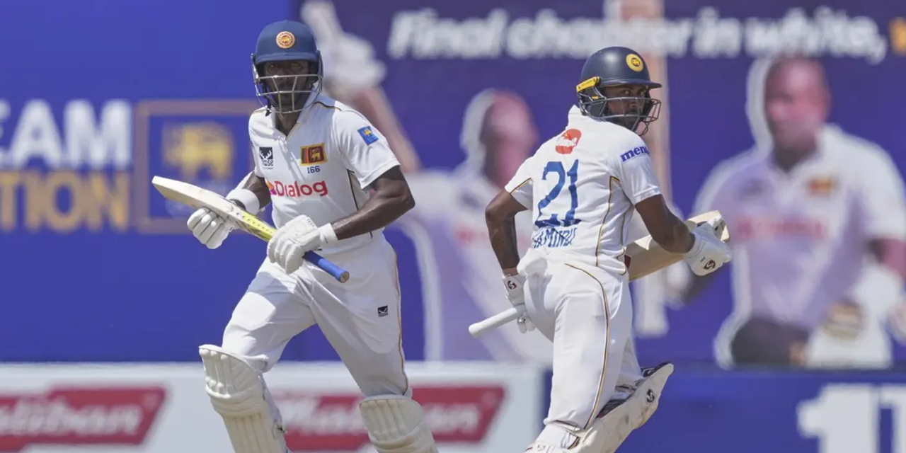 ශ්රී ලංකා පළමු ඉනිම ලකුණු 485කට සීමා වෙයි ශ්රී ලංකා පළමු ඉනිම ලකුණු 485කට සීමා වෙයි