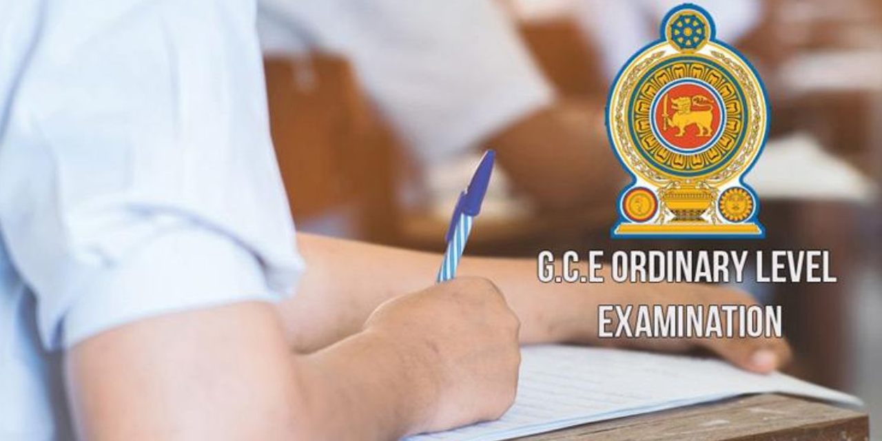 සා.පෙළ විභාගයේදී සිසුන් 13,392 දෙනෙකුට A9ක් සා.පෙළ විභාගයේදී සිසුන් 13,392 දෙනෙකුට A9ක්