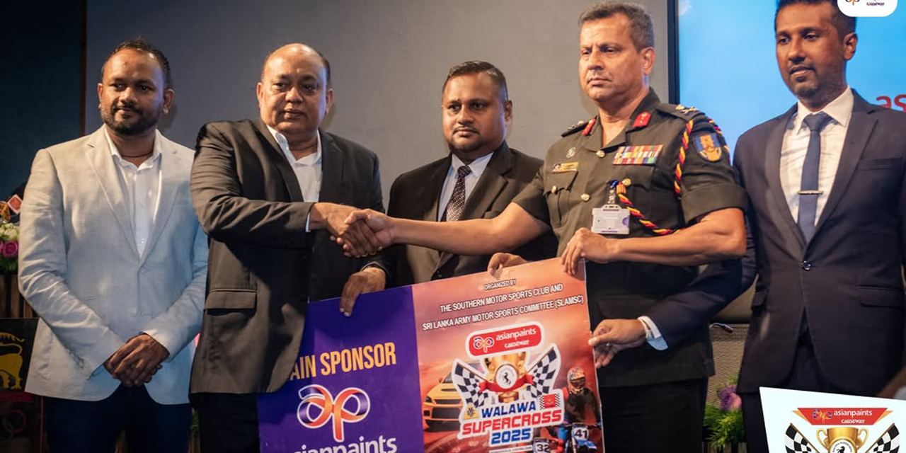 2025 වලව සුපර් ක්රොස් 13 වැනිදා 2025 වලව සුපර් ක්රොස් 13 වැනිදා
