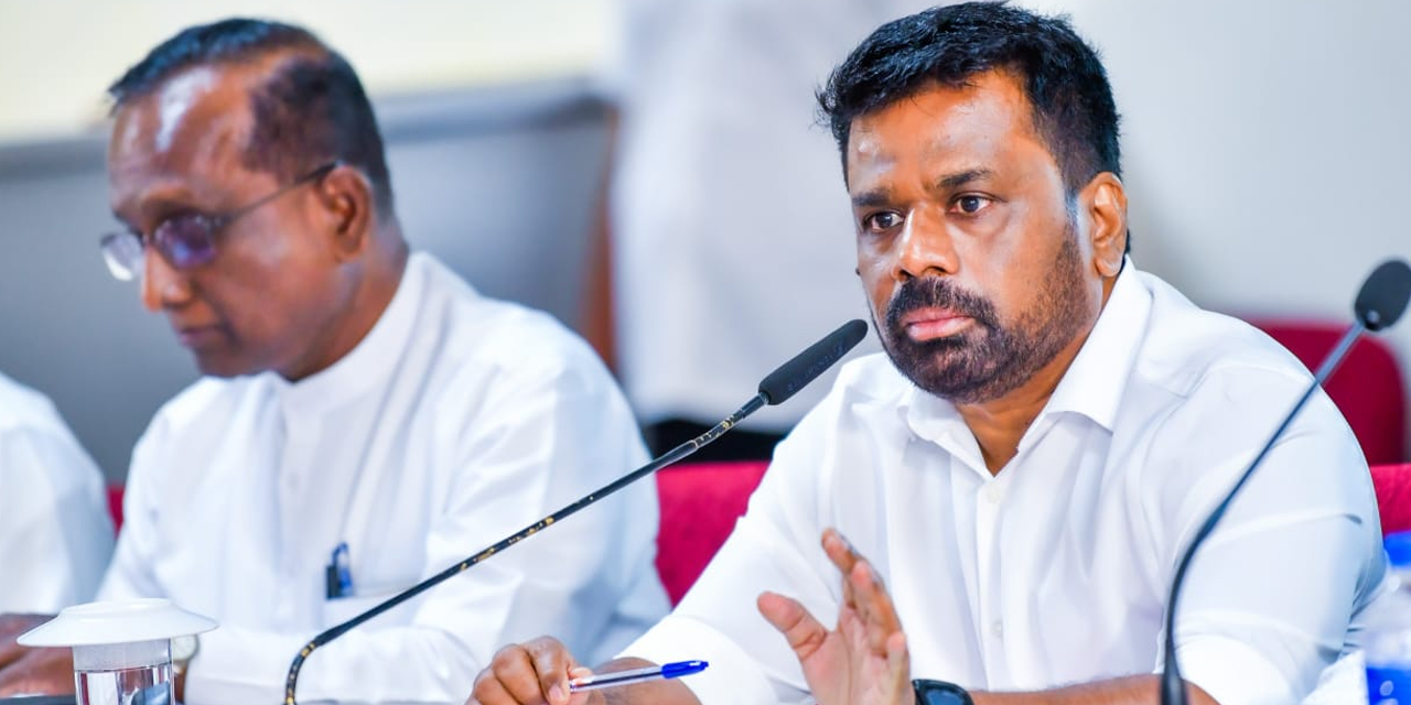 ඉදිරි වසර පහ ඇතුළත රට තුළ ඩිජිටල් පරිවර්තනයක්