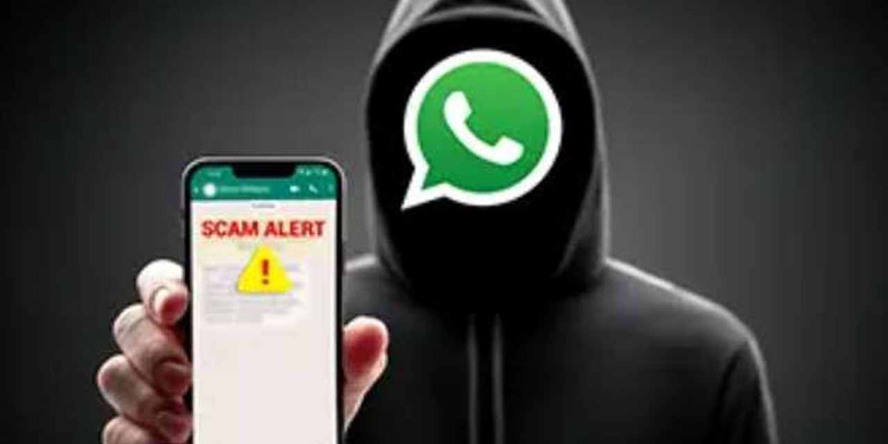 වට්ස්ඇප් හරහා සිදුවෙන මුල්ය වංචාවක් ගැන දැනුම්දීමක් වට්ස්ඇප් හරහා සිදුවෙන මුල්ය වංචාවක් ගැන දැනුම්දීමක්