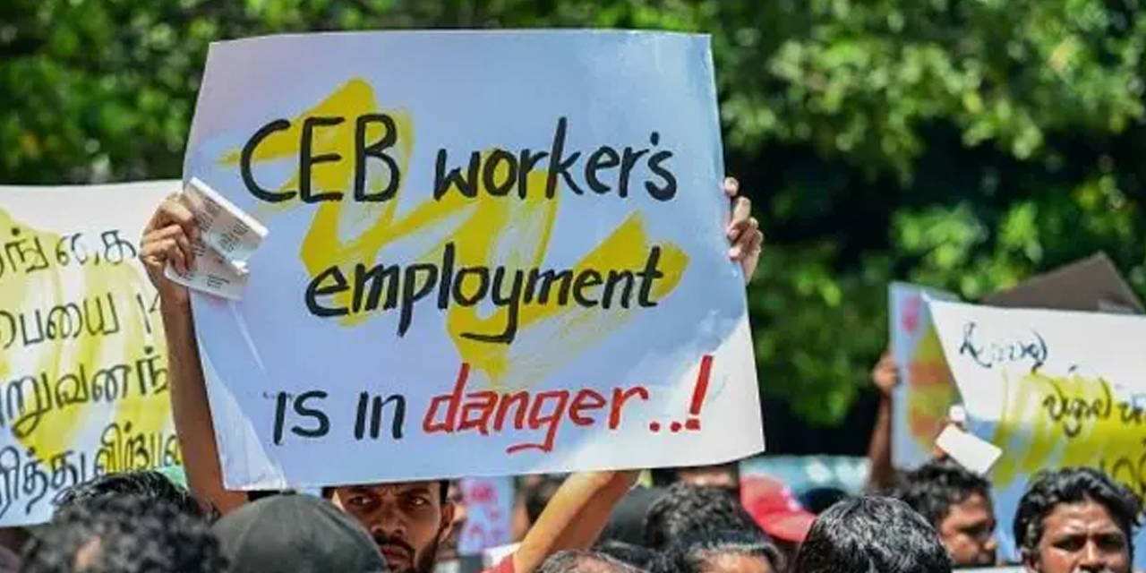විදුලිබල පනත් කෙටුම්පත විවාදයට ගැනීම කල් යයි