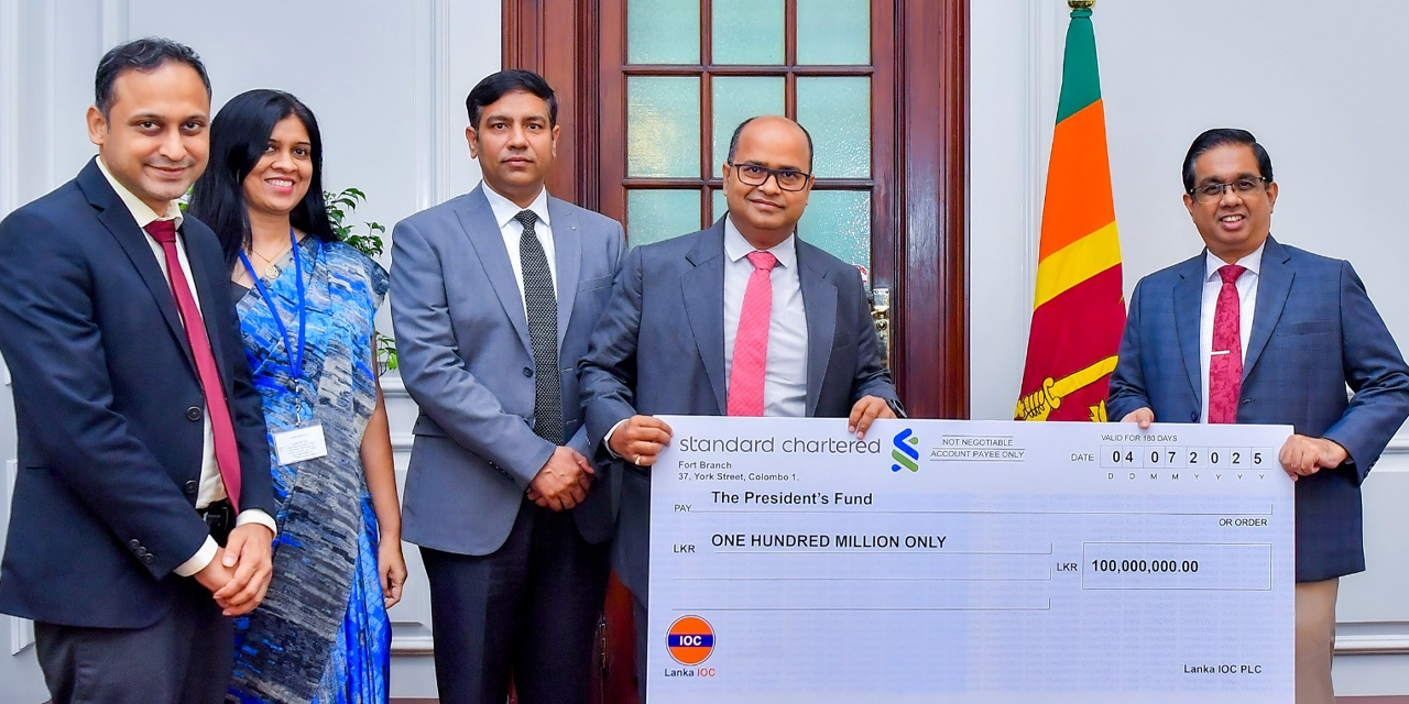 ලංකා ඉන්දියන් ඔයිල් සමාගමෙන් ජනාධිපති අරමුදලට රුපියල් මිලියන 100ක පරිත්යාගයක් ලංකා ඉන්දියන් ඔයිල් සමාගමෙන් ජනාධිපති අරමුදලට රුපියල් මිලියන 100ක පරිත්යාගයක්