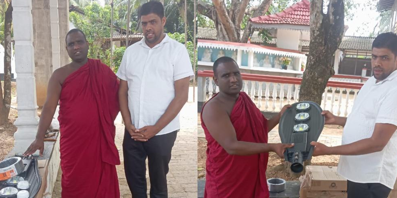 සජබ මන්ත්රී රාසික් ෆවාස් එල්.ඊ.ඩී ලයිට් පරිත්යාග කරයි සජබ මන්ත්රී රාසික් ෆවාස් එල්.ඊ.ඩී ලයිට් පරිත්යාග කරයි