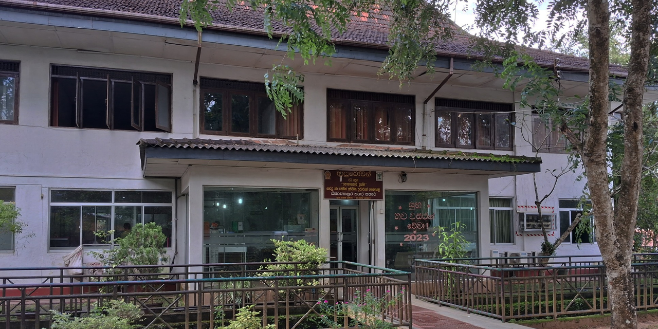 සීතාවකපුර නගර සභාවේ බලය ‘සජබ‘ තහවුරු කරයි සීතාවකපුර නගර සභාවේ බලය ‘සජබ‘ තහවුරු කරයි